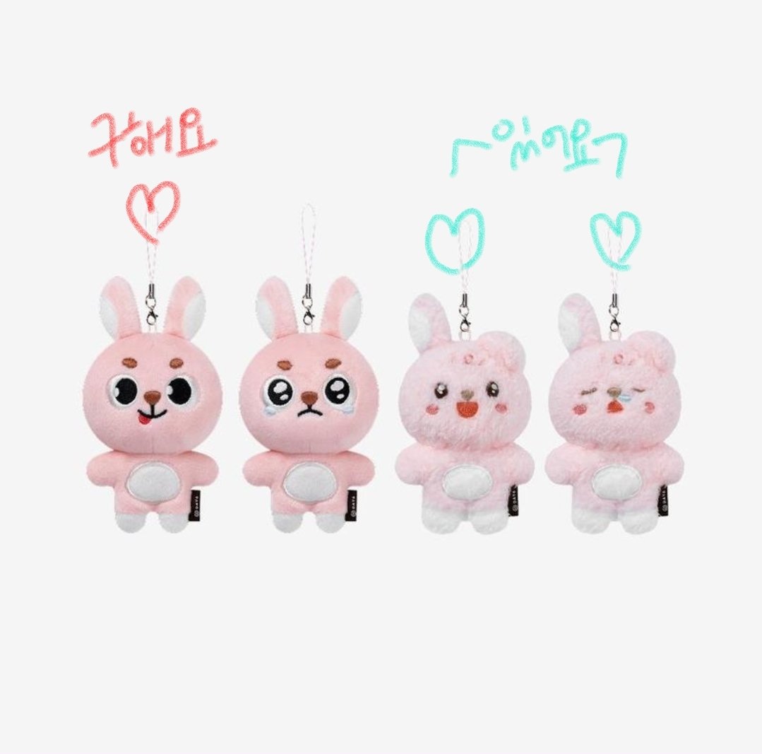 simsogam's tweet photo. 원필 언필터드 필끼 교환 구해요 🥹

저 : 초롱필 / 쿨쿨필
마데님💚 : 메롱필

메인트윗의 오픈카톡으로 연락주세요🍀 https://t.co/s5wUibJpKp