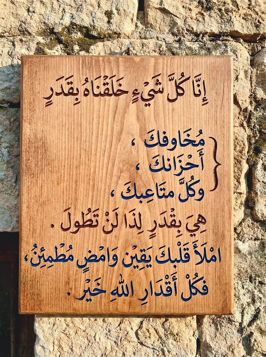 Om_Mohamedd20's tweet photo. https://t.co/6lcGR5GmjX