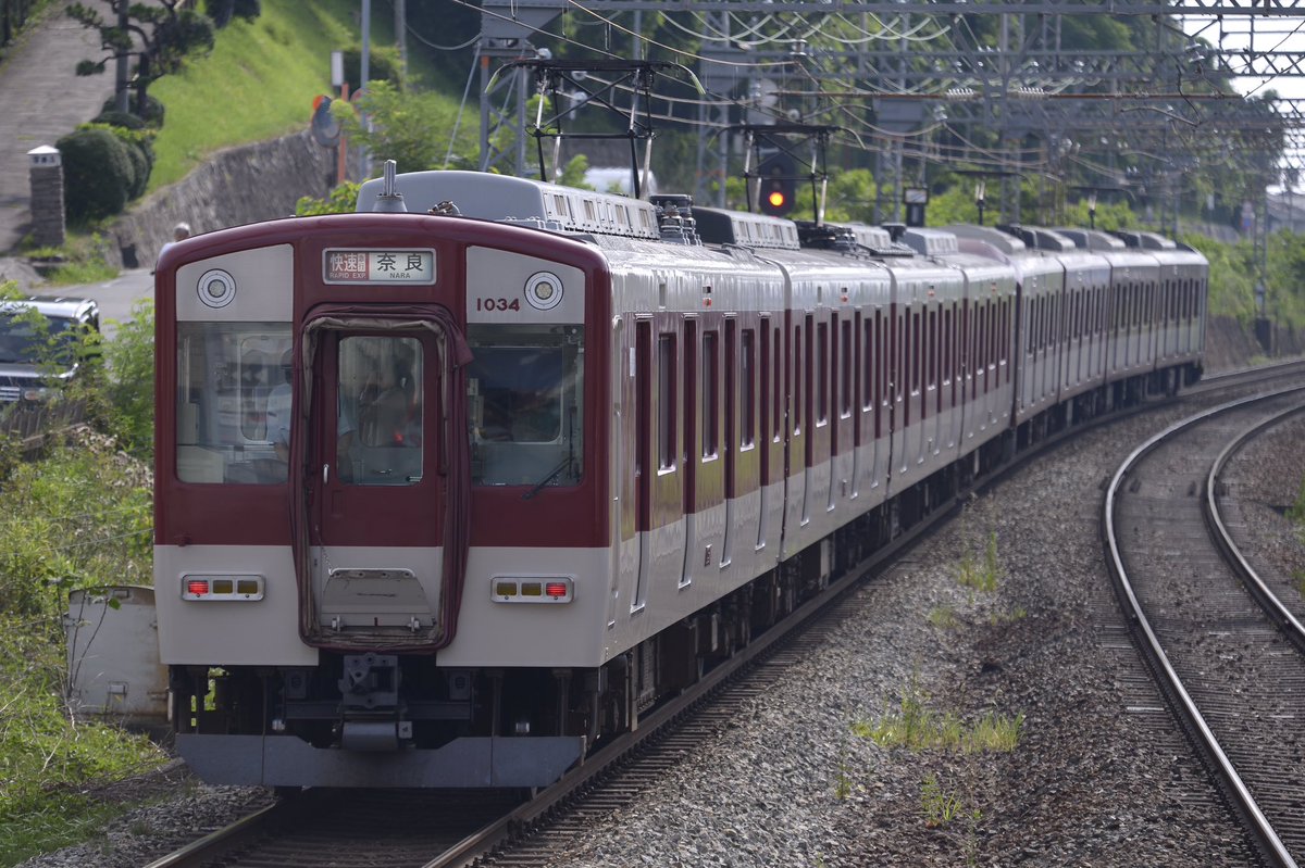 752/3833 VL34+8A09