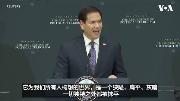 lianchaohan's tweet photo. 【社会主义就是共产主义】很高兴看到卢比奥国务卿严厉抨击共产主义，并敏锐地将其与政治左翼的极端主义路线联系在一起。川普政府从纯粹的现实主义利益博弈，重新聚焦于底层的意识形态交锋，这一战略转向值得点赞。

但我觉得他还应当明确指出社会主义就是共产主义。至少指出社会主义的终点就是共产主义。历史上，共产主义因其残酷的暴力杀戮与极权统治而声名狼藉，因而世界各地的左翼信奉者开始转而用“社会主义”这一看起来更温和中性的词，来美化和隐蔽其激进的意识形态。

必须看到，即便是标榜温和的欧洲社会民主主义，虽然在形式上放弃了暴力革命，但其本质依然是动用国家公权力，通过高税收和福利体制对私有财产进行实质性的剥夺、侵蚀与再分配。只要其消灭或削弱私有制、扩大国家机器核心权力的底层逻辑没有变，它在本质上就依然是共产主义的变体。

明确这一点，有利于回归巩固美国传统自由意识形态，根除共产主义。

国务卿讲话中文翻译链接：
https://t.co/XAEqOzuLU0
