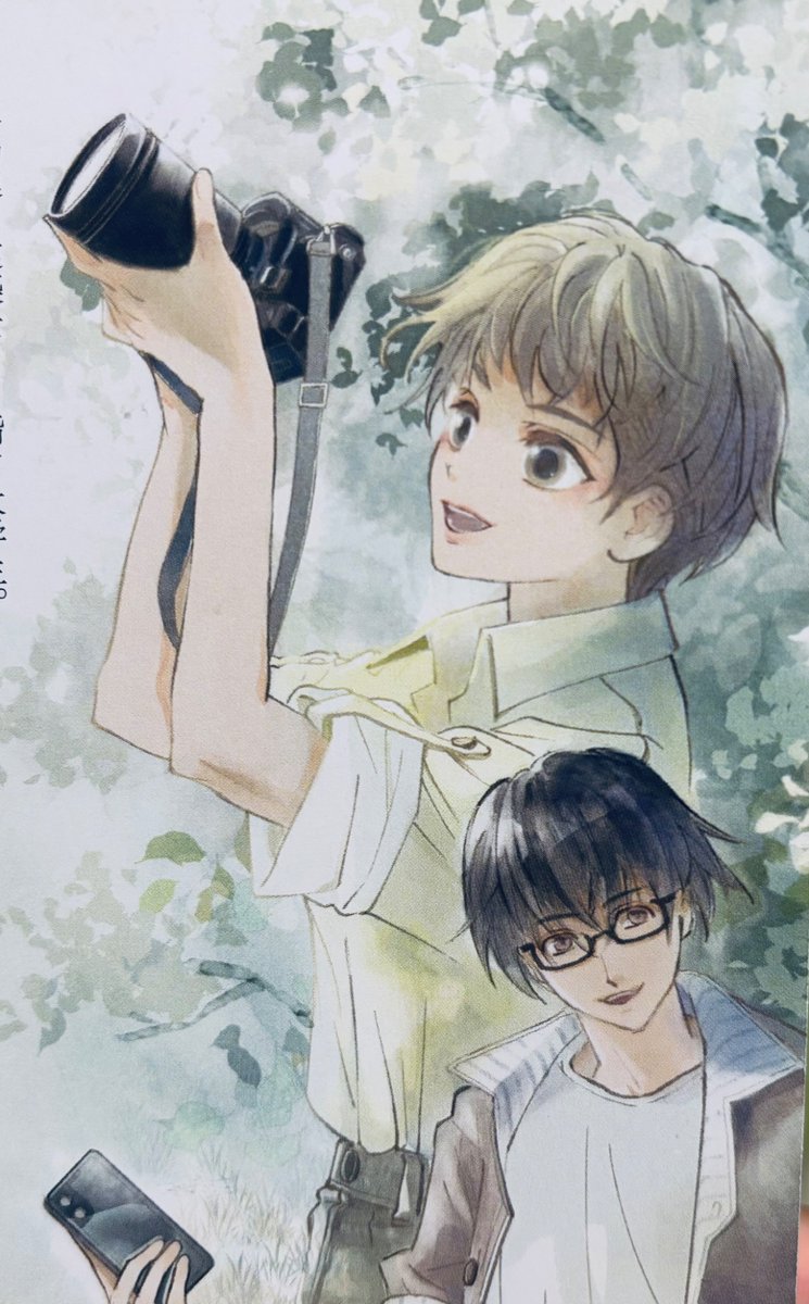 倉世春 tweet media