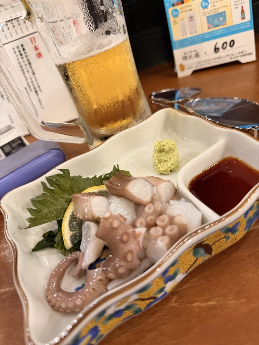 casacasa_'s tweet photo. しゅうりょー帰阪。システム上の問題で解決出来ず、明日稼働出来ない機材は一部あるものの、とりあえず明日の公演出来る状態に持って行きました。
祇園祭の期間もあり、帰りはプライベース取れなかったし、4日間つかれたわー。 https://t.co/9StM5zfeG8