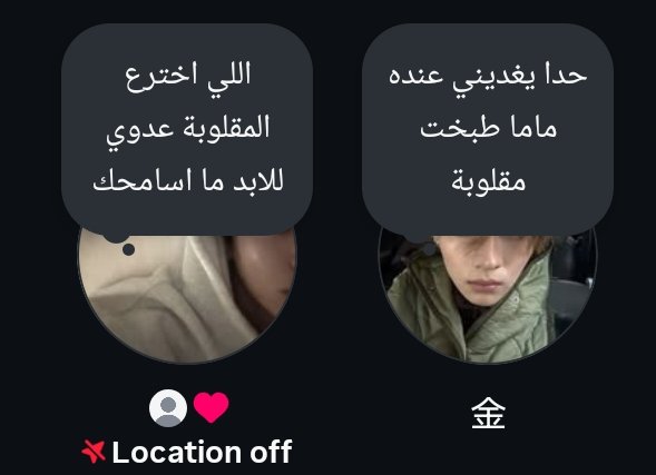hhala tweet media