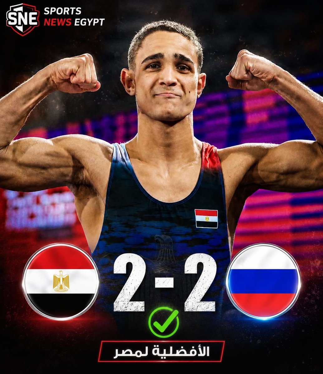 SportsNewsEgyp2's tweet photo. 🚨🚨🚨 عااااااااااااجل : ميدالية عااااااااالمية لمصر 🇪🇬🔥🔥

فعلها مصطفى حسين بطل العالم للشباب يفوز على بطل روسيا صاحب فضية بطولة العالم للكبار 2021 ويتأهل الى نهائى بطولة السلسلة العالمية للمصارعة الرومانية فى وزن 77 كجم 💪💪🇪🇬🇪🇬🔥🔥 https://t.co/8VRbuab5Uo