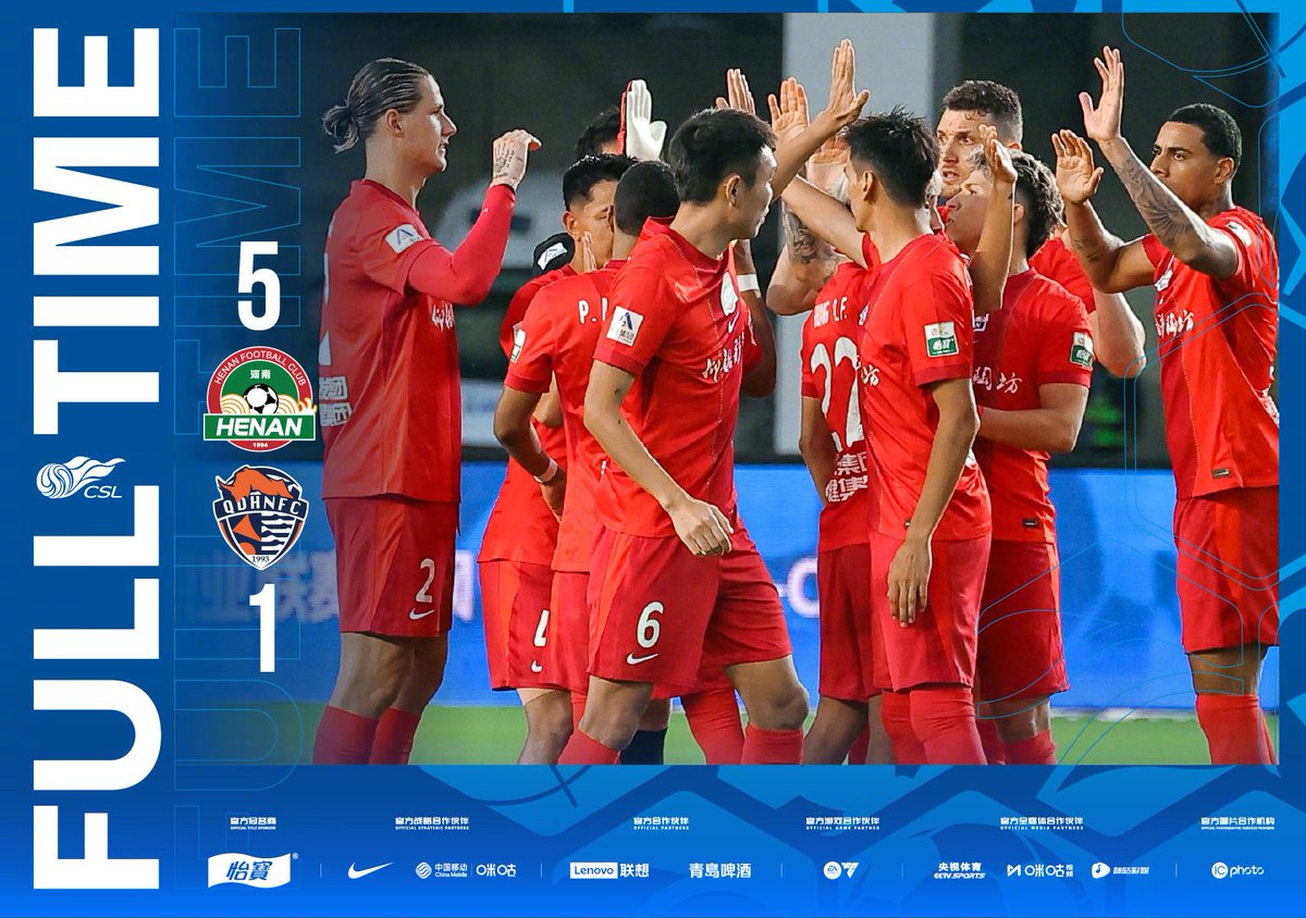 HotpotFootball's tweet photo. ⏰FULL TIME
🏆Chinese Super League 2026 RD19
🆚Henan FC 5⃣-1⃣ Qingdao Hainiu
19' Iago Maidana ⚽️
24' 60' Bruno Nazário ⚽️⚽️🅿️
50' 70' Gustavo ⚽️⚽️
67' Malcom Edjouma ⚽️
#CSL #CSL2026 #ChineseSuperLeague https://t.co/OOT4CKimCR