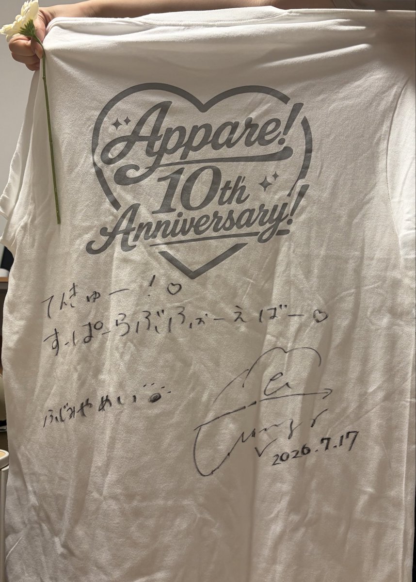 meipomusuki's tweet photo. 今日の戦利品
#Appareてんきゅー https://t.co/h2WAVyC3v2
