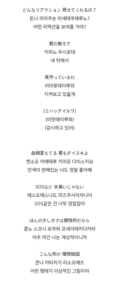 _Ur2m's tweet photo. 류시한 https://t.co/AXbJrThtxP