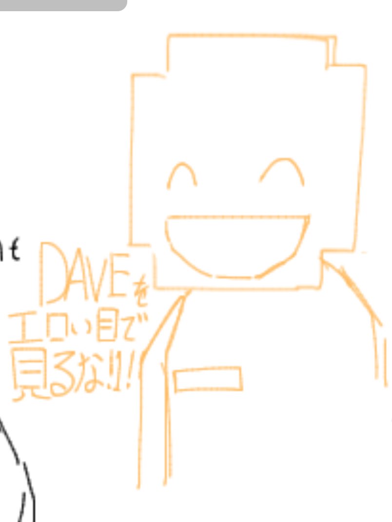 RiceBall_073's tweet photo. だいぶ終わっているJack.K https://t.co/6WgUZxbBeN