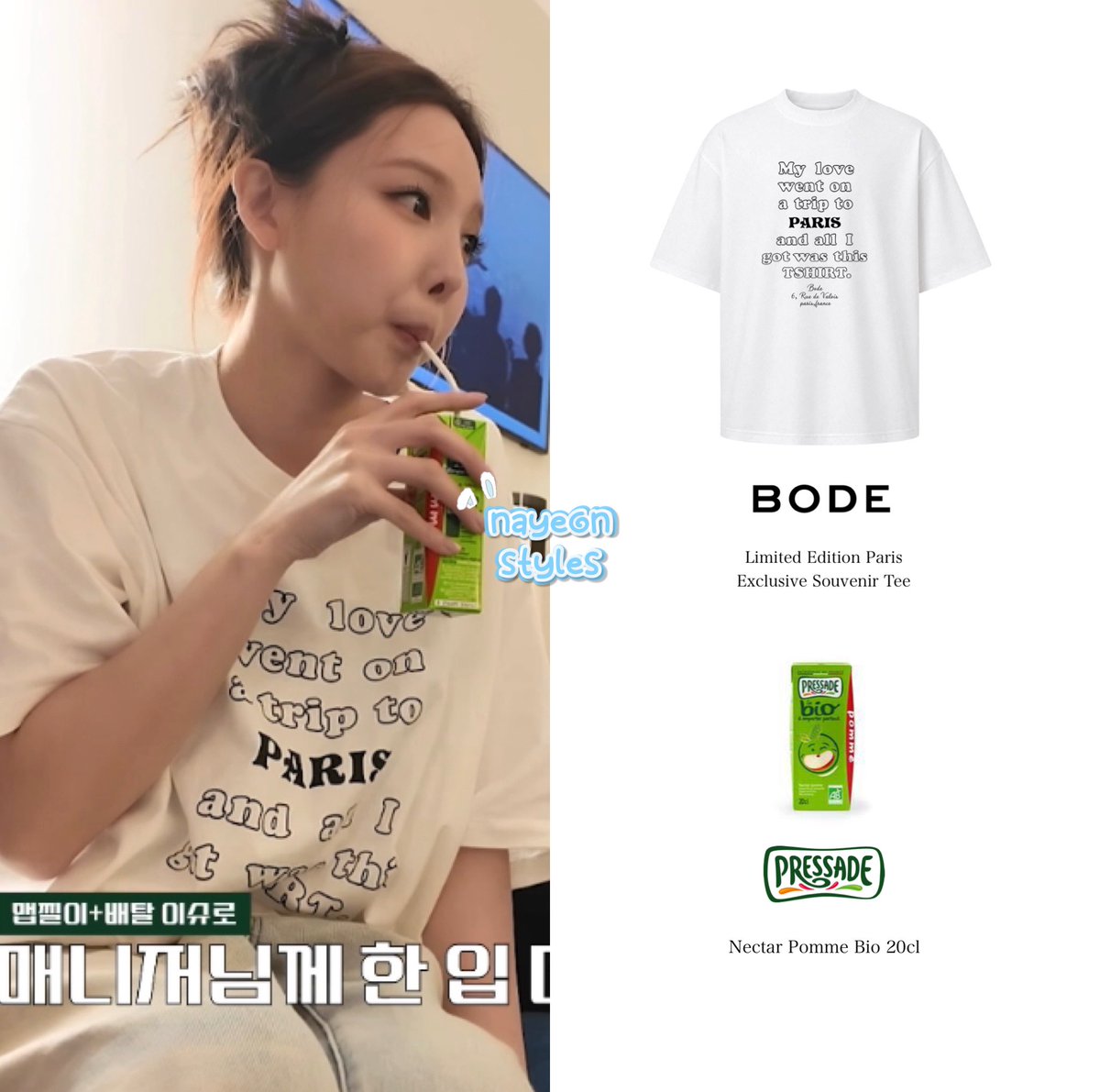 NAYEON TWICE STYLE tweet media