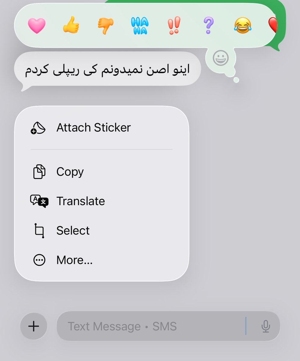 سَحرناز tweet media