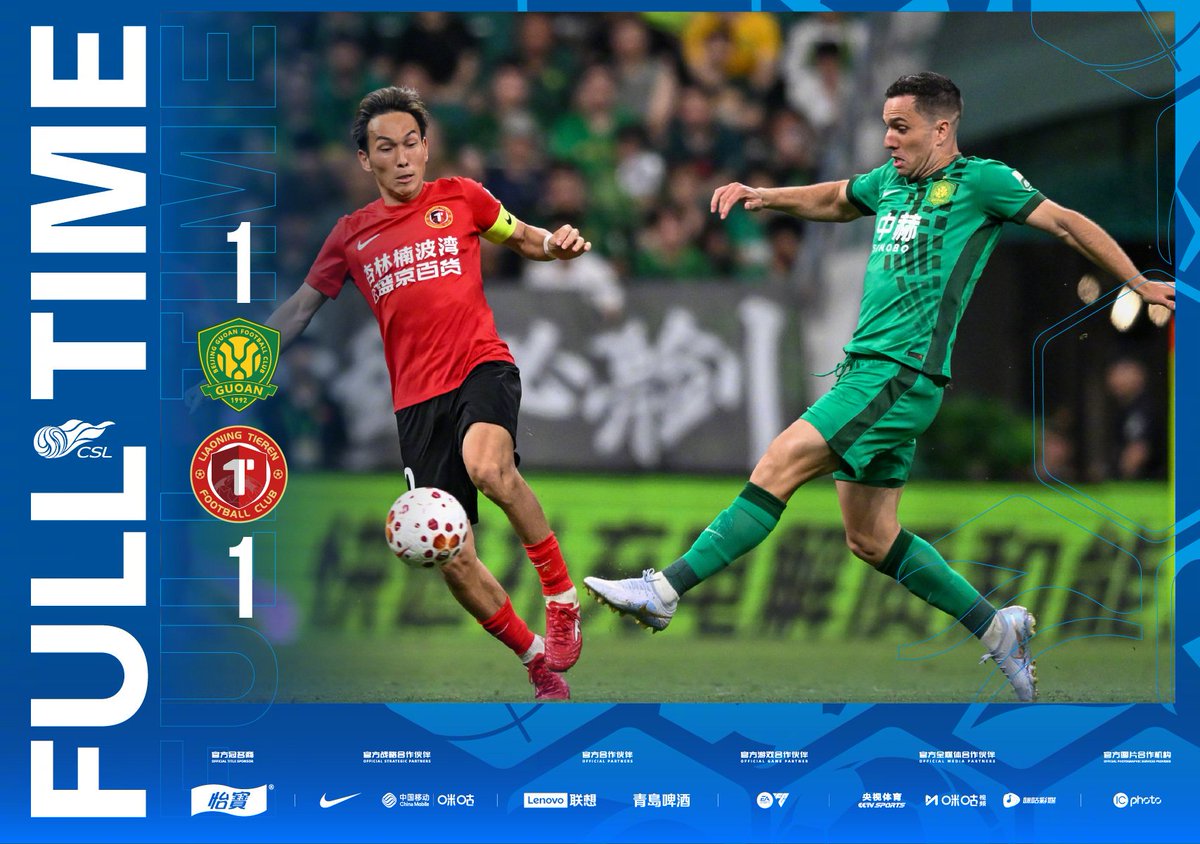 HotpotFootball's tweet photo. ⏰FULL TIME
🏆Chinese Super League 2026 RD19
🆚Beijing Guoan 1⃣-1⃣ Liaoning Tieren
24' Serginho ⚽️
56' Takahiro Kunimoto ⚽️
#CSL #CSL2026 #ChineseSuperLeague https://t.co/luRx2lIC5F