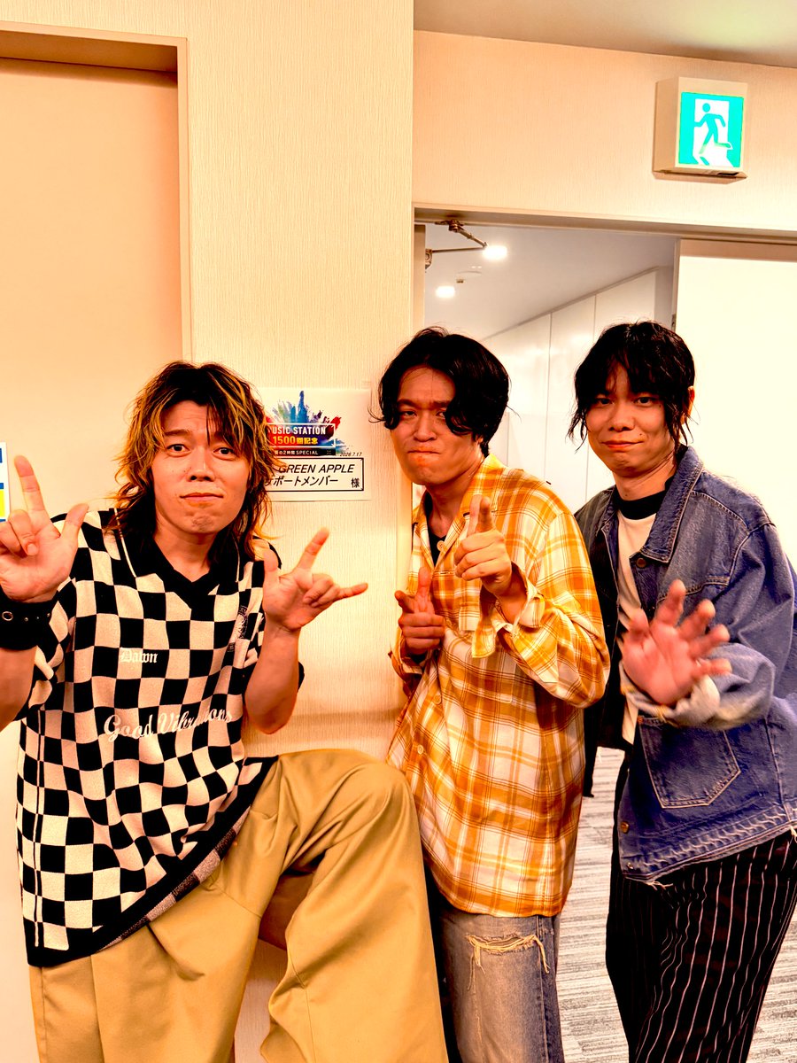 yotchitchi's tweet photo. Bland new 初披露にご一緒しましたは、
ヨモカネッチでした！
楽しかったヨ🍎
#MrsGREENAPPLE
#BrandNew https://t.co/c9aeDIJ1Ft