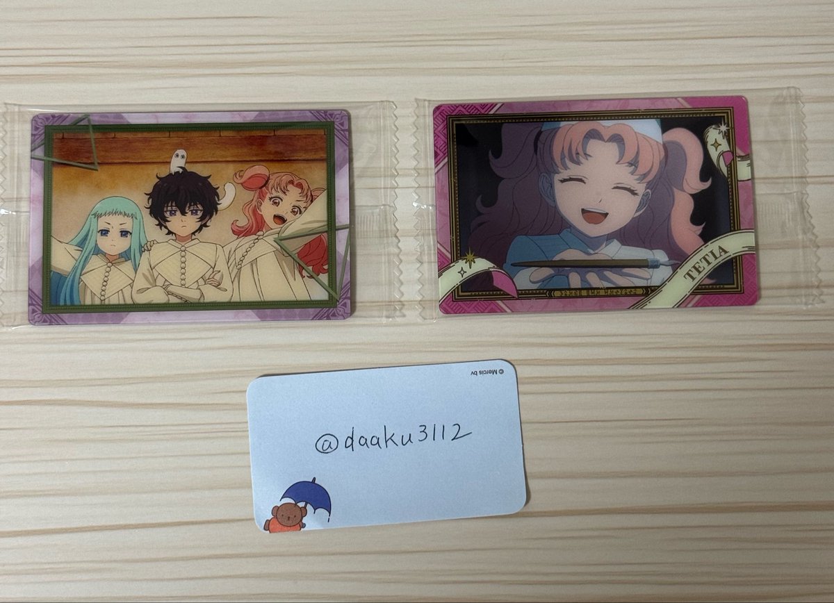 daaku3112's tweet photo. 【交換】 とんがり帽子のアトリエ ウエハース

[譲] テティア単体 、 オープニングカード

[求] キーフリー （画像のもの）
検索からでも気軽にお声がけ下さい。 https://t.co/TkYK9OzJmI