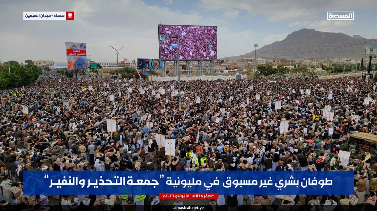 علي صفرة alisafreh tweet media