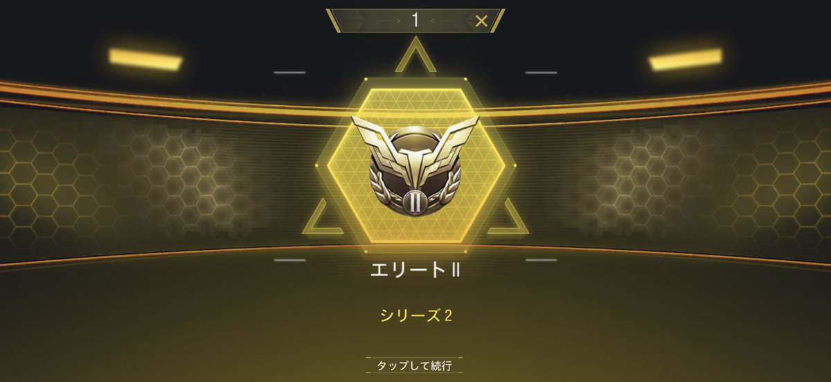 Shiki_codmobile's tweet photo. 流石にやらな過ぎたか https://t.co/WPlLCsxqmk
