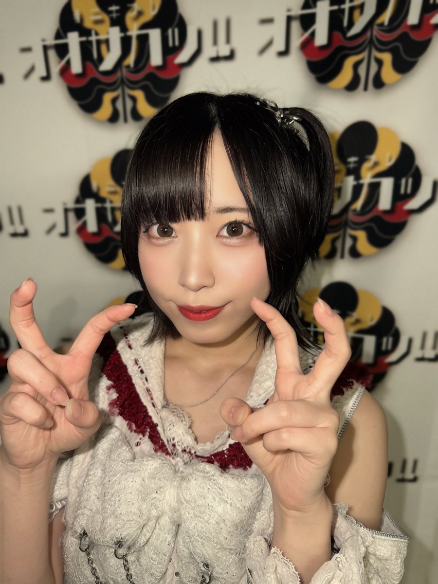 sakina_RePLAY's tweet photo. ありがにょ大阪ぁ❗️ https://t.co/QzAWOxaW5n