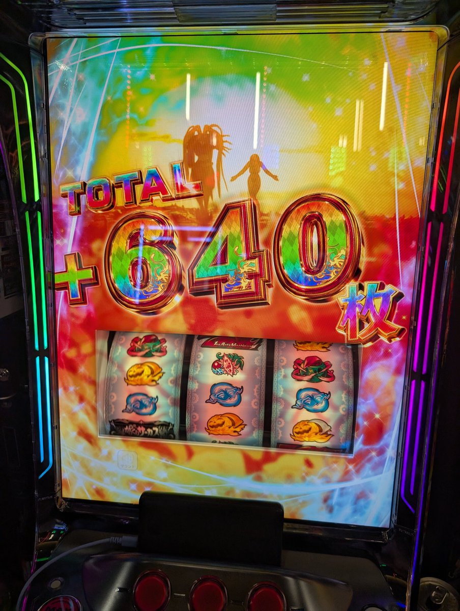 natsusolla's tweet photo. 今度こそカラクリサーカス2で上位
アホみたいに最終ゲームでリプ引きまくって壊したった https://t.co/CPyaPnQten