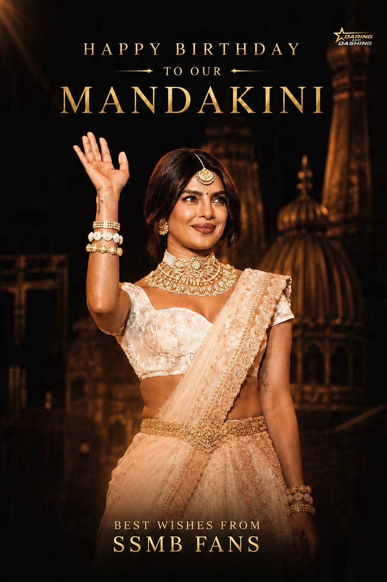 dashing_tm's tweet photo. Your journey from the silver screen to global success is truly inspiring. 🎥✨

Happy Birthday Priyanka Chopra As MANDAKINI ❤️

@priyankachopra #Varanasi https://t.co/b1nP3sUqSh
