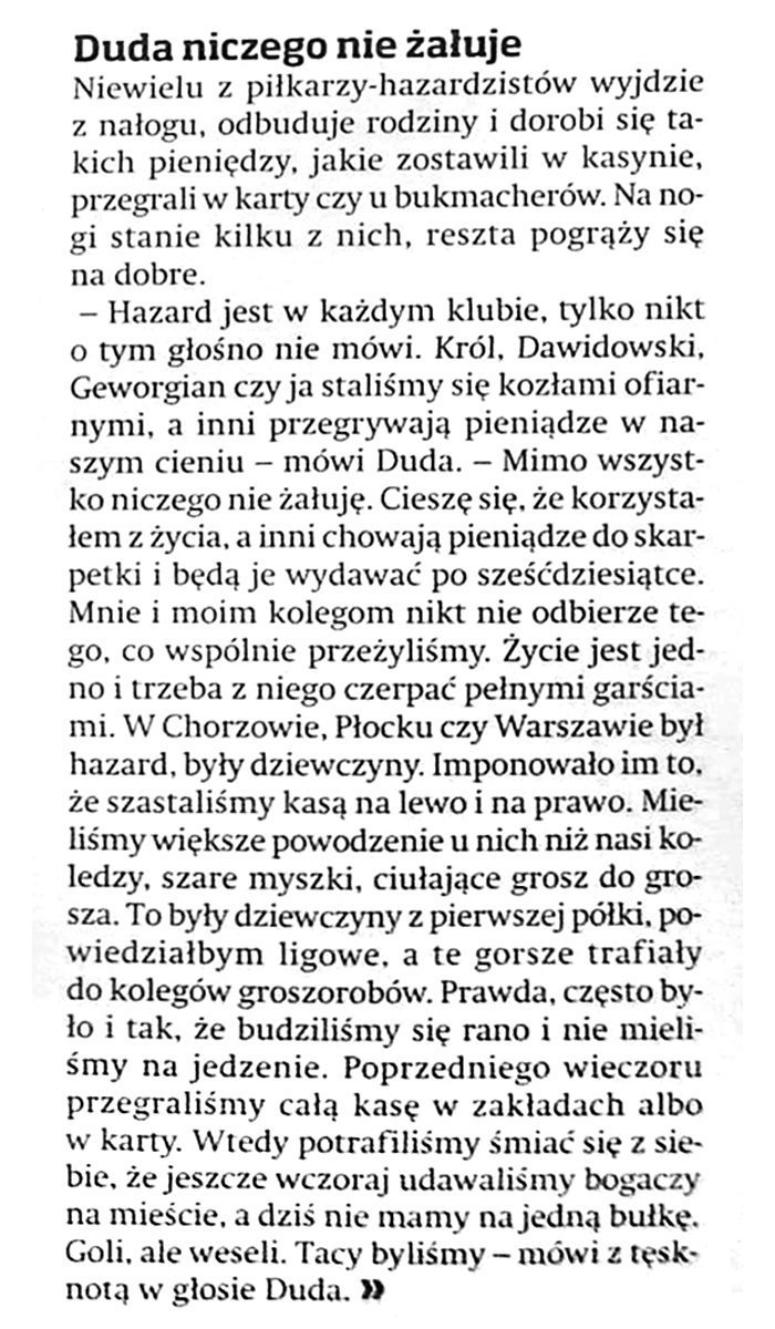 gitara tweet media