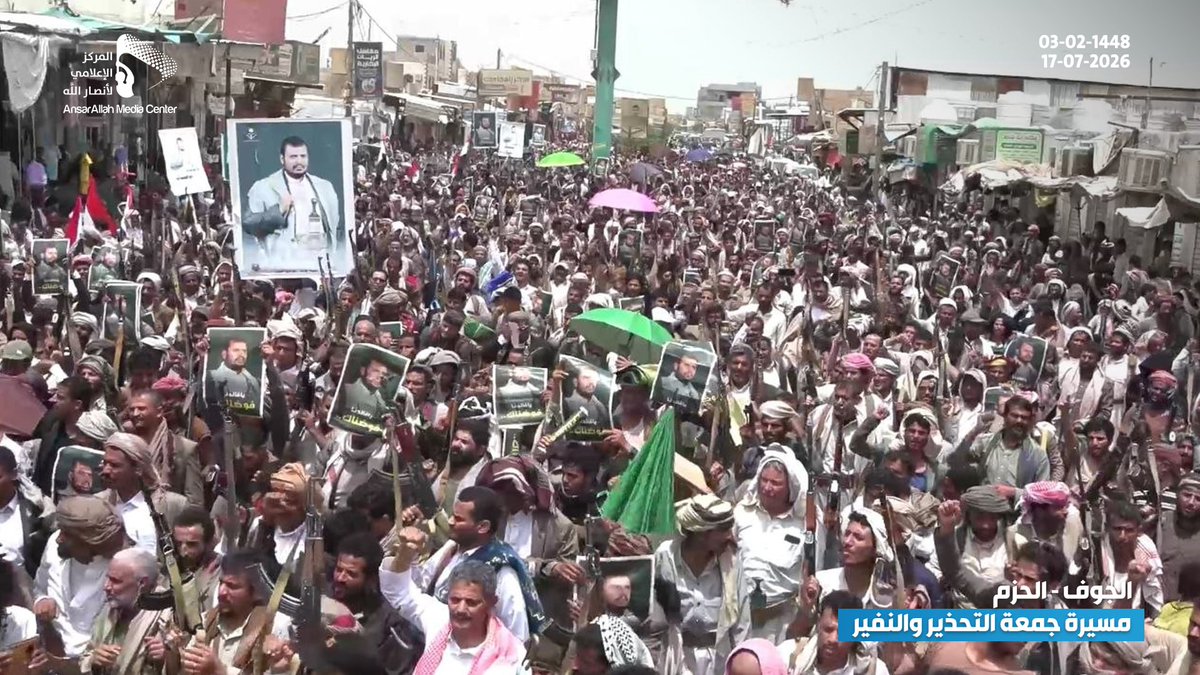أبوعلي حمطان tweet media