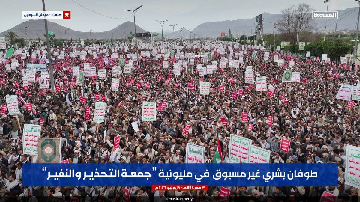 أبوعلي حمطان tweet media