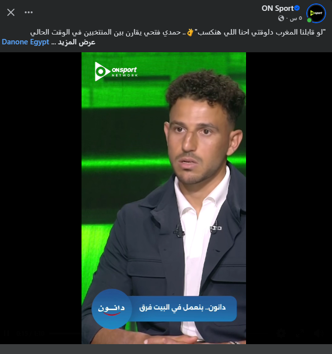 Hamza Post | حمزة بوست 🇲🇦 tweet media
