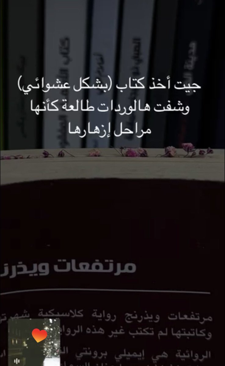 _Lifebyme's tweet photo. الـ 1% https://t.co/sA8xL05DuA