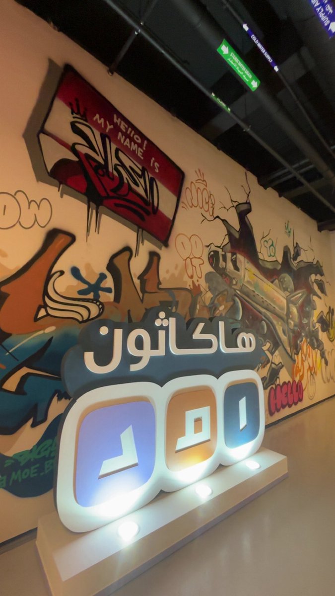 _riill1c's tweet photo. Day two done 🩷
#هاكاثون_أمد #اكاديمية_طويق https://t.co/JlhQ5Eh7TI
