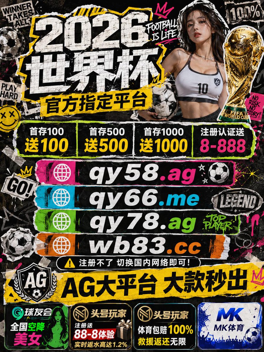 HrishavJoshi's tweet photo. 🔥 🪐 💦 🌞 LOL电竞 竞技宝 趣玩娱乐 易胜博 开云电子 PG电子 PT电子 MG电子 PP电子 LGD电子 足球外围 KB体育 龙珠体育 奇异果体育 OB电子 爱拼体育 雷速体育 金倍体育 亚美体育 J9 https://t.co/hTD2Mm6hRu