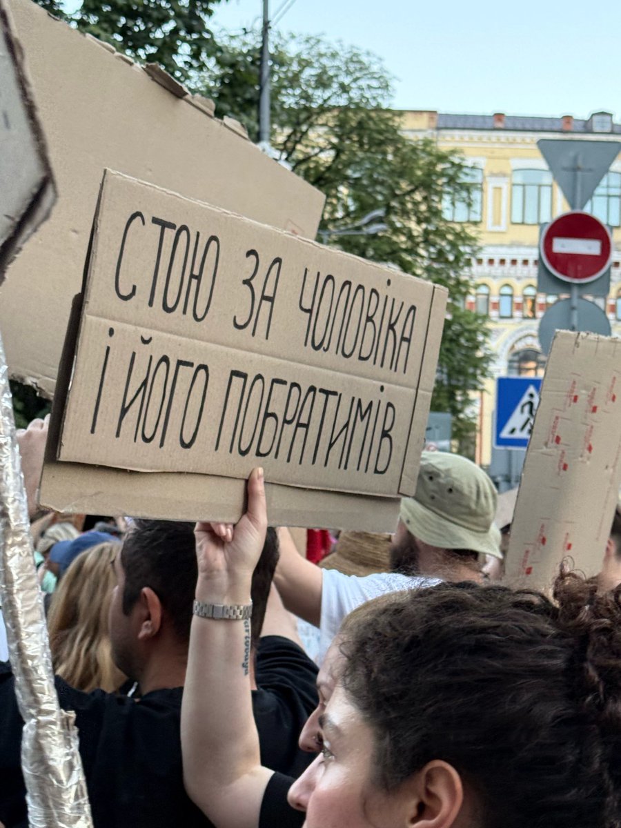 mariaorestivna's tweet photo. оце особливо болить. https://t.co/hc6aon8JNH
