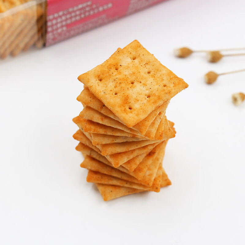 salpi_fg's tweet photo. Just passed by the convenience store and grabbed a bag of tangy potato chips—gonna split the crinkly, crispy goodness with my bestie who’s been glued to work all day  Snack vibes = happy vibes! https://t.co/Nj0OJftlmk