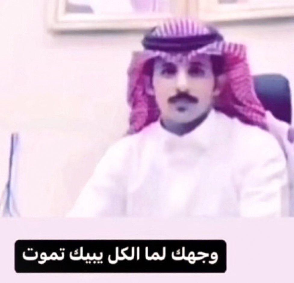ar_s4h's tweet photo. قلت لاين بدال طابور أو سرى عشان محد ينقد علي

قاموا كلهم نقدوا على لاين https://t.co/o3Yl3uChnp