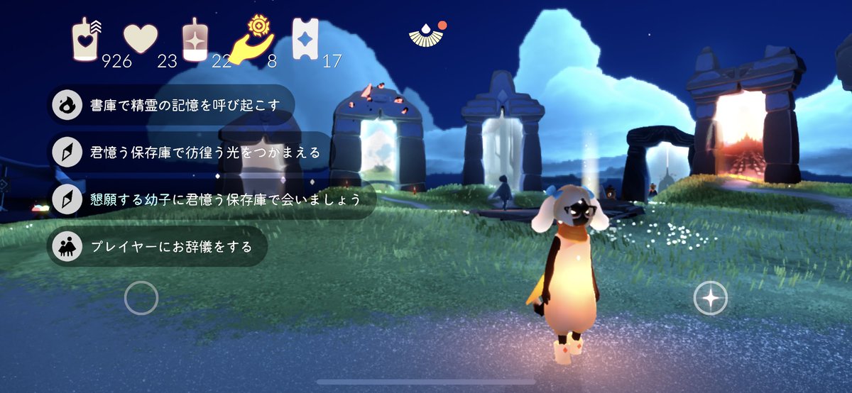 sson__q's tweet photo. Skyのアドパス欲しい方いませんか？
自分はもうSkyやらなくなってしまったのでいまSkyプレイしてる方にお譲りしたいです
買おうか迷ってる方良かったら;;
ちなみに8枚余剰なので8人まで可能です
ハート欲しい方は言ってください。キャンドル少ないですがハート無くなるまで送ります。 https://t.co/cX0owxd50J