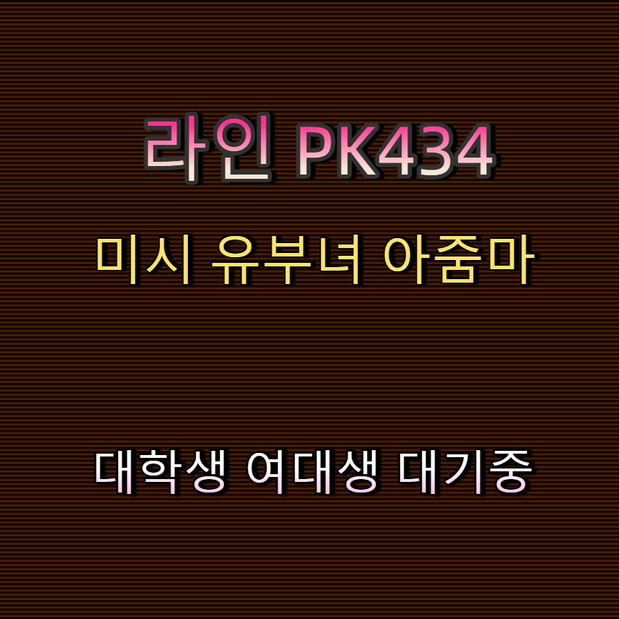 StellerMatthew's tweet photo. #의령 #조건만남 #ㅈㄱ #의령ㅈㄱㅁㄴ #의령조건 ♏ https://t.co/7PnaEgp3OO