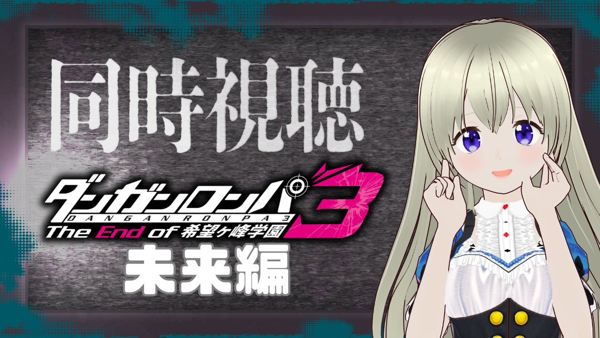 らんらん (@runrundondon) / Posts / X