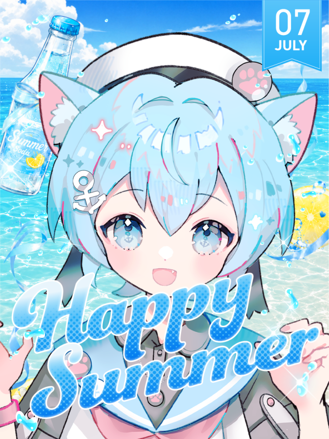 にゃみ@プロフィール見てね♪ ねこんちは〜 三連休だねー！ みんにゃはなにするの？ ねこのところは
