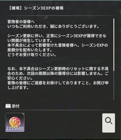aj6jchkm's tweet photo. こんなに影響受けてたとは思ってなかったｗ https://t.co/bETCZUjAgY