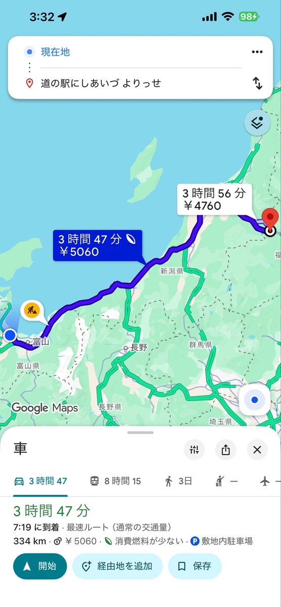 エルシア@ポケモンGO tweet media