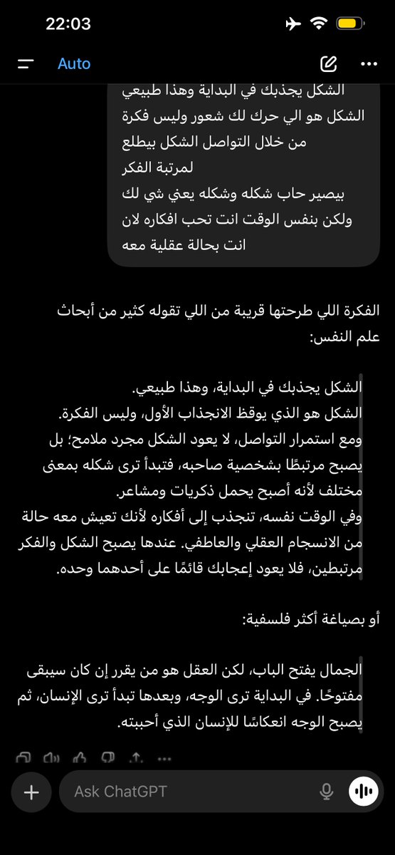 . tweet media