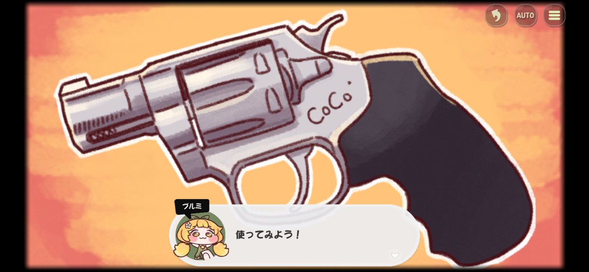 ⅄ꓵꓘIꓘⱯZƎ😉 (@null_yukikaze) / Posts / X
