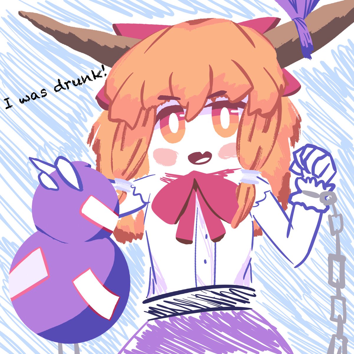 Reiarstivia's tweet photo. “I was drunk. I’m drunk right now.”
#東方Project #TouhouProject https://t.co/ungG8lPG6H