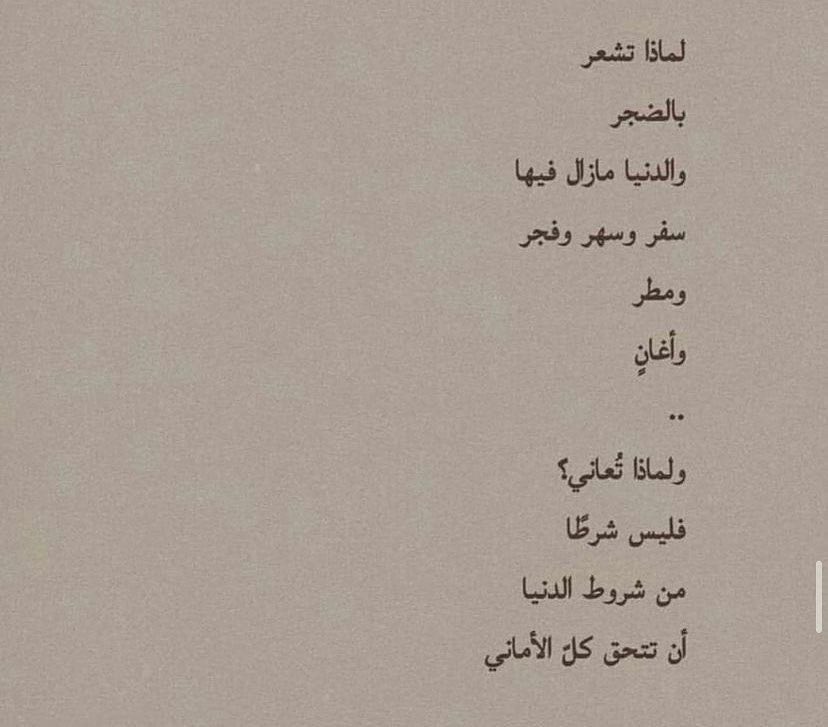 ___2li2's tweet photo. https://t.co/N0RfrkoTLI