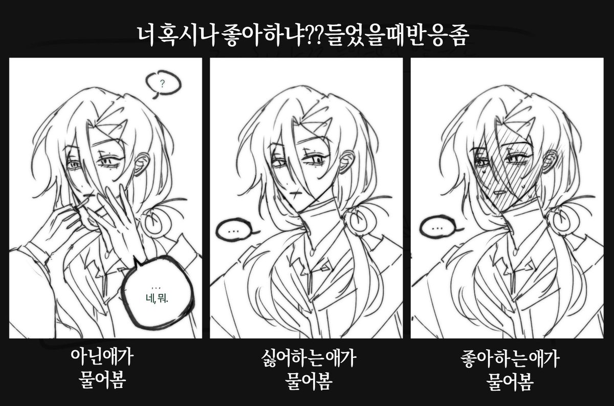 onli_community's tweet photo. 죄송하내요
너나좋 드리게습니다 새벽 네시에… https://t.co/rb3Di6PI87