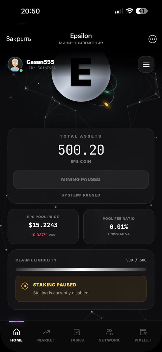 CyberFartSol's tweet photo. @epsiloncryptox https://t.co/plFhvKlLuT
