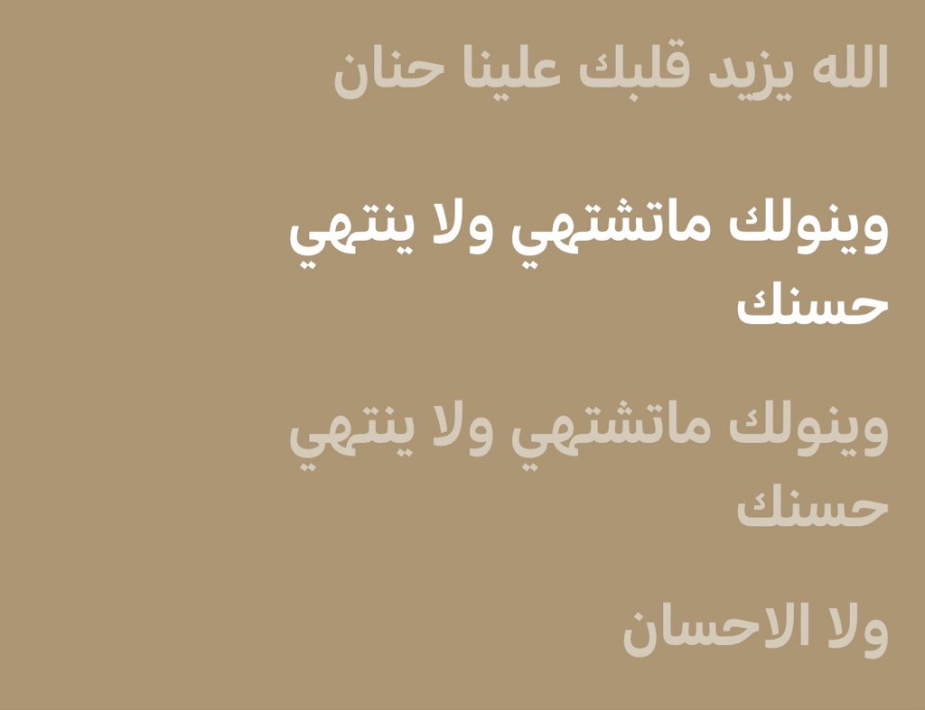 urfav_shado's tweet photo. https://t.co/ho8jEkDVUU