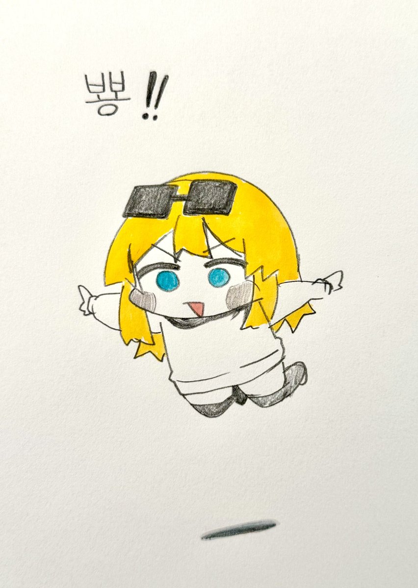 비얌ビヤム🐍 (@Bii_yam) / Posts / X