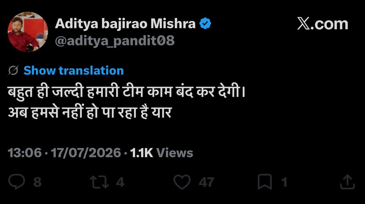 Dear_Harshu's tweet photo. लगता है अब ये मदरनीय जी को चिल्लर कोई ना मिल रहा है इसलिए अब रोना शुरू करे है 

नोट : पहेले भी कौनसा तू ने काम करा है जो बंद कर रहा है झाटू 😆

अगेन नोट : सब को पता है की पैसा के लिए नीच हो गया है 😆🤣

लास्ट नोट : अब आयेगा QR कोड और पैसा लेगा भिखारी 😆 https://t.co/ocBlHcXigD