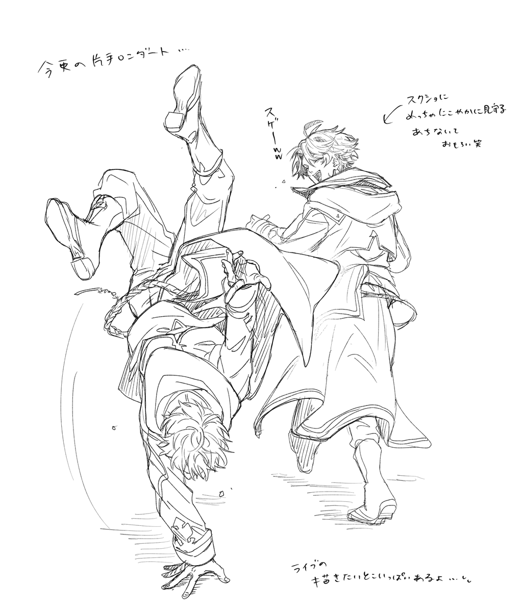 dou_sirangana's tweet photo. 本日のらくがきたち。描きたいの溜まりすぎてるな…;; https://t.co/SWKXnNlrjb