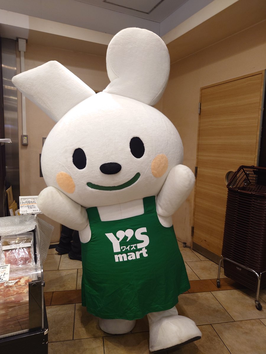 itojunn's tweet photo. @ysmart77 お疲れ様でした☺️ https://t.co/Jaf7DTv2Wu