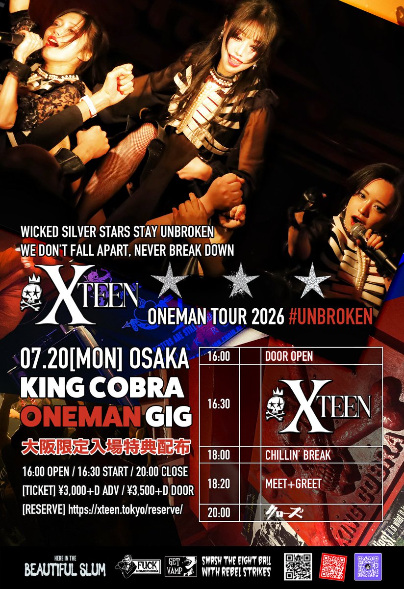 XTEEN ONEMAN TOUR 2026 #UNBROKEN 大阪・心斎橋KING COBRA 2DAYS